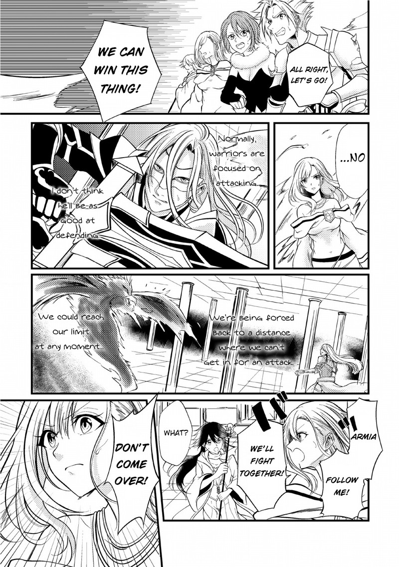 Party Kara Tsuihou Sareta Sono Chiyushi Jitsu Wa Saikyou Nitsuki Chapter 6 Page 13