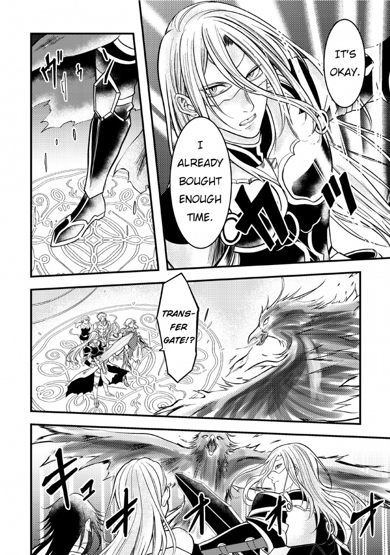 Party Kara Tsuihou Sareta Sono Chiyushi Jitsu Wa Saikyou Nitsuki Chapter 6 Page 14
