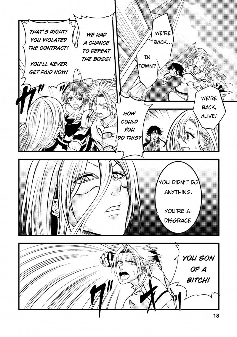 Party Kara Tsuihou Sareta Sono Chiyushi Jitsu Wa Saikyou Nitsuki Chapter 6 Page 16
