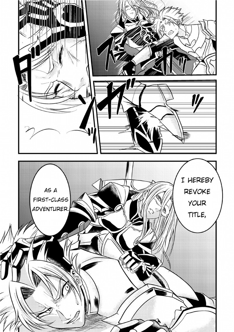 Party Kara Tsuihou Sareta Sono Chiyushi Jitsu Wa Saikyou Nitsuki Chapter 6 Page 17