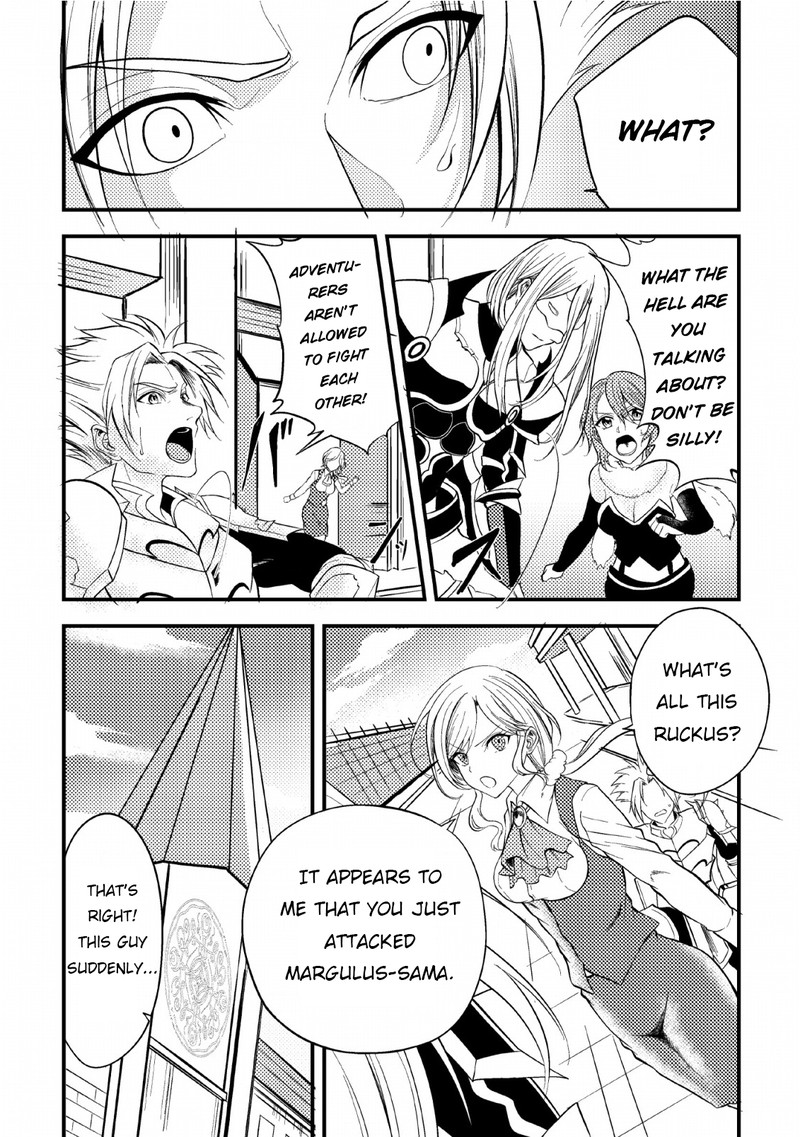 Party Kara Tsuihou Sareta Sono Chiyushi Jitsu Wa Saikyou Nitsuki Chapter 6 Page 18