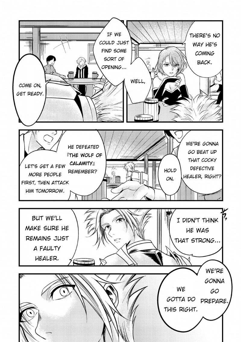 Party Kara Tsuihou Sareta Sono Chiyushi Jitsu Wa Saikyou Nitsuki Chapter 6 Page 30
