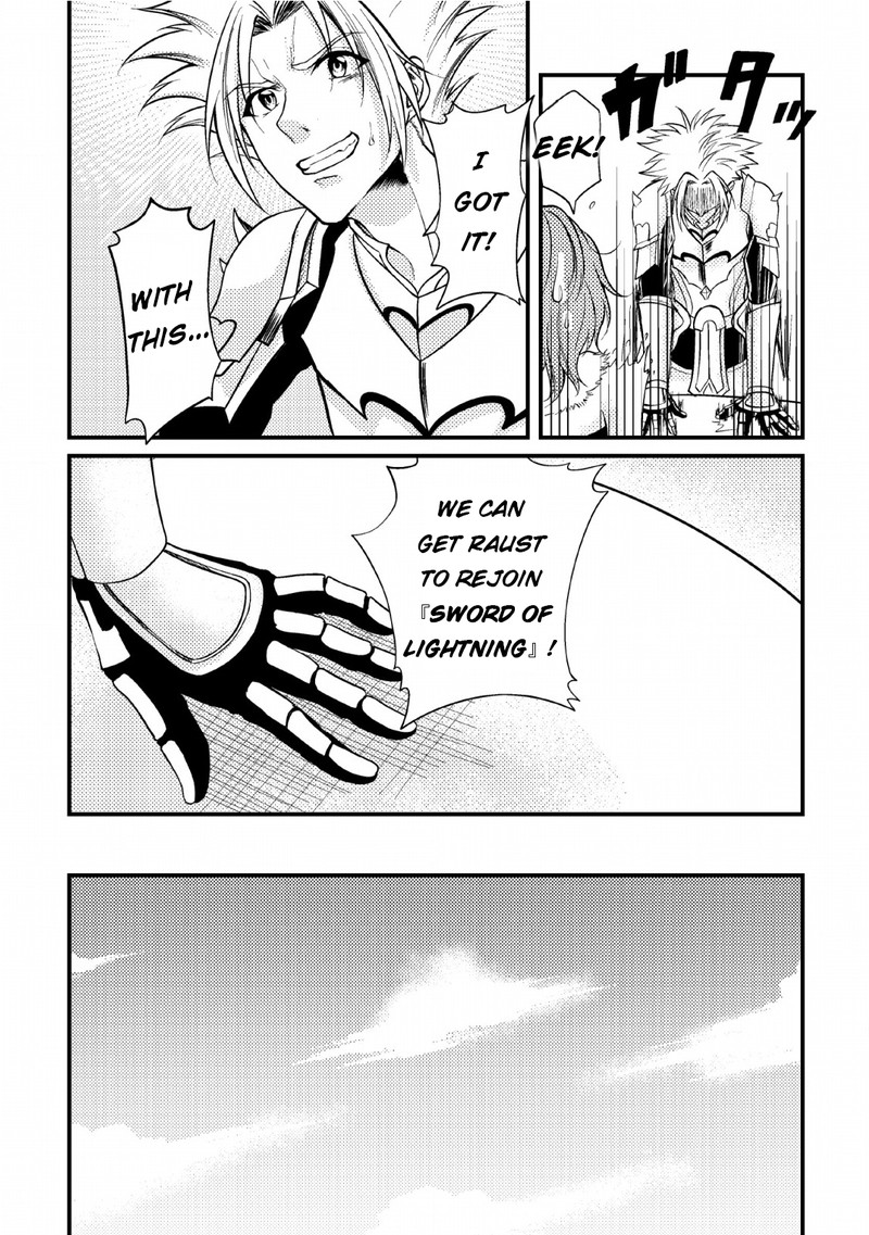 Party Kara Tsuihou Sareta Sono Chiyushi Jitsu Wa Saikyou Nitsuki Chapter 6 Page 31