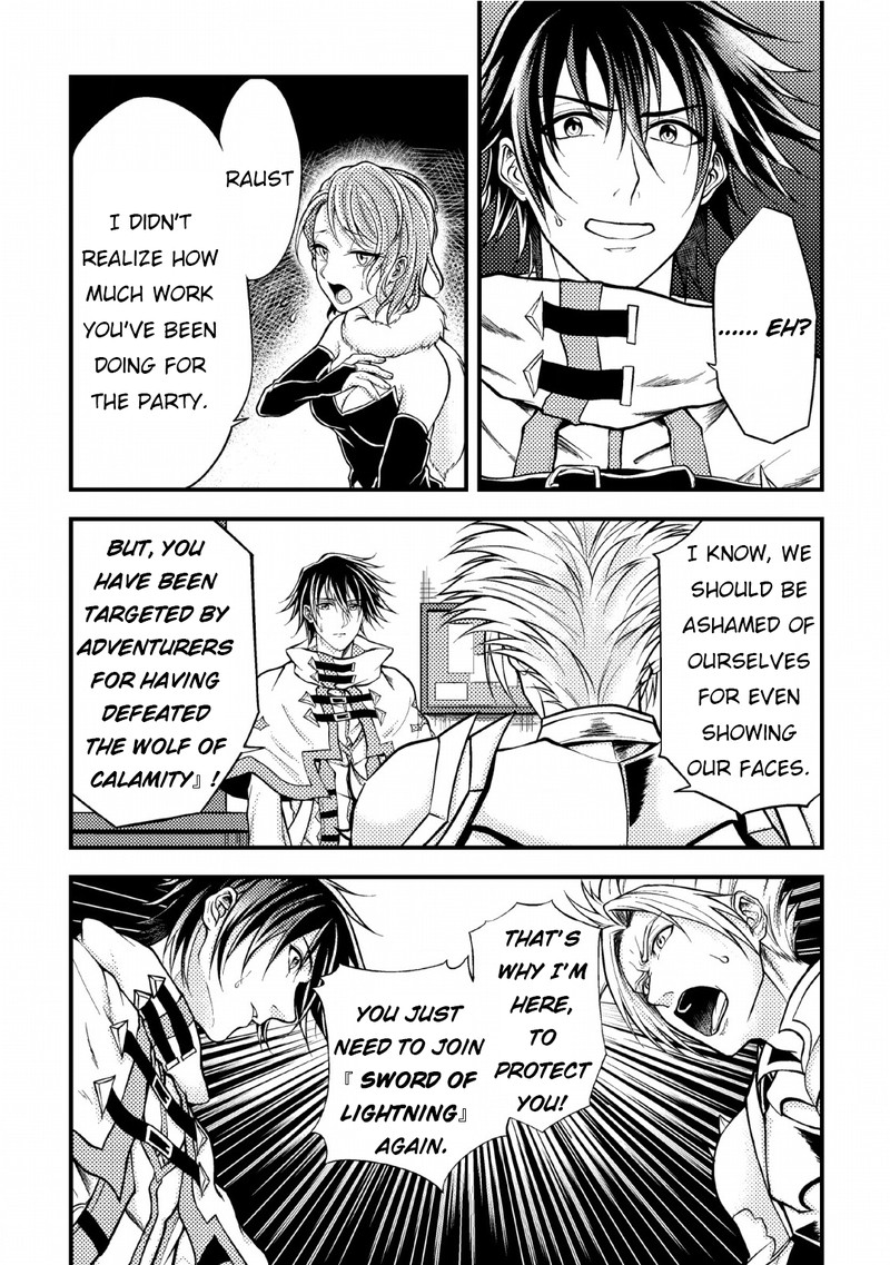 Party Kara Tsuihou Sareta Sono Chiyushi Jitsu Wa Saikyou Nitsuki Chapter 6 Page 33