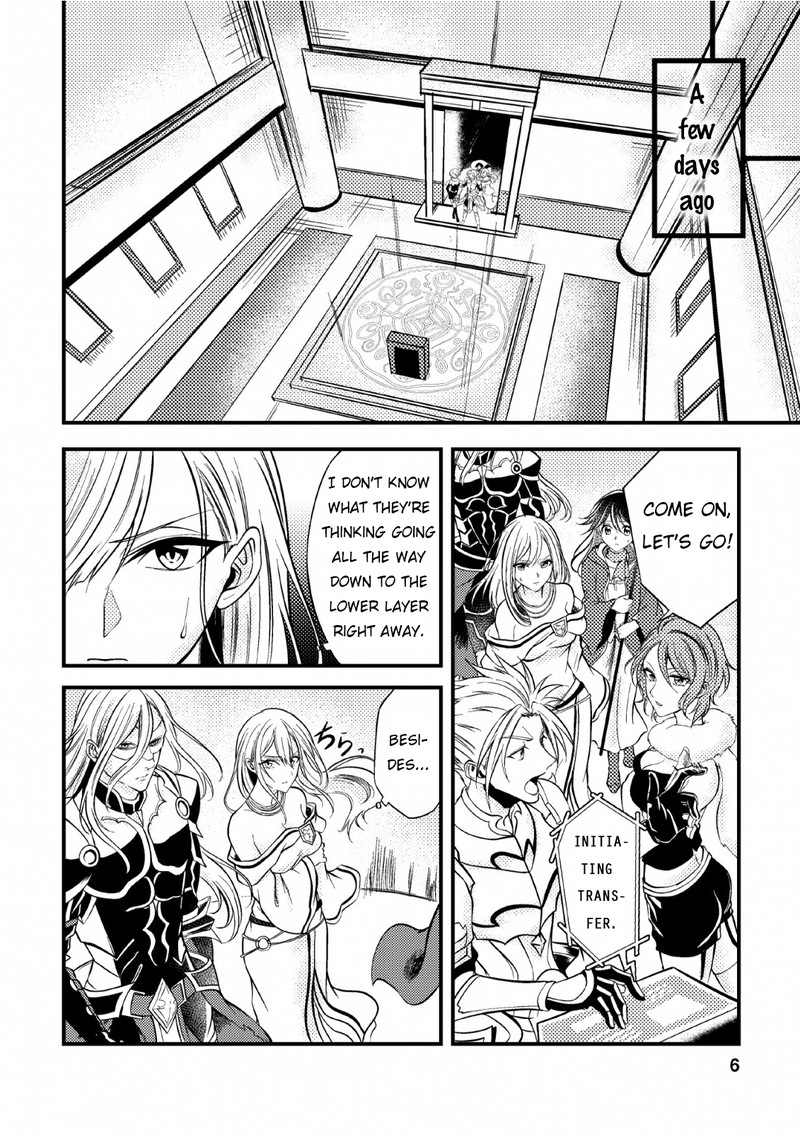 Party Kara Tsuihou Sareta Sono Chiyushi Jitsu Wa Saikyou Nitsuki Chapter 6 Page 4