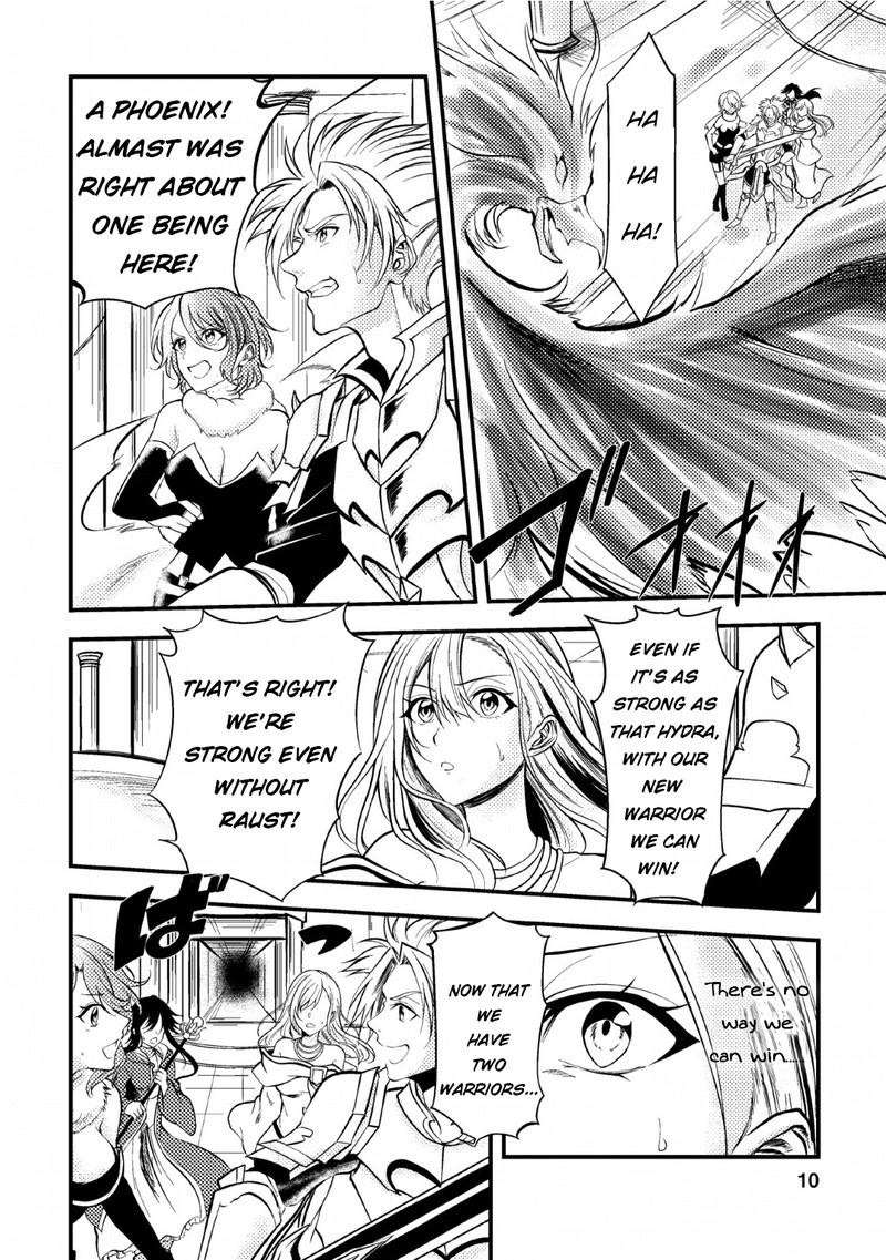 Party Kara Tsuihou Sareta Sono Chiyushi Jitsu Wa Saikyou Nitsuki Chapter 6 Page 8