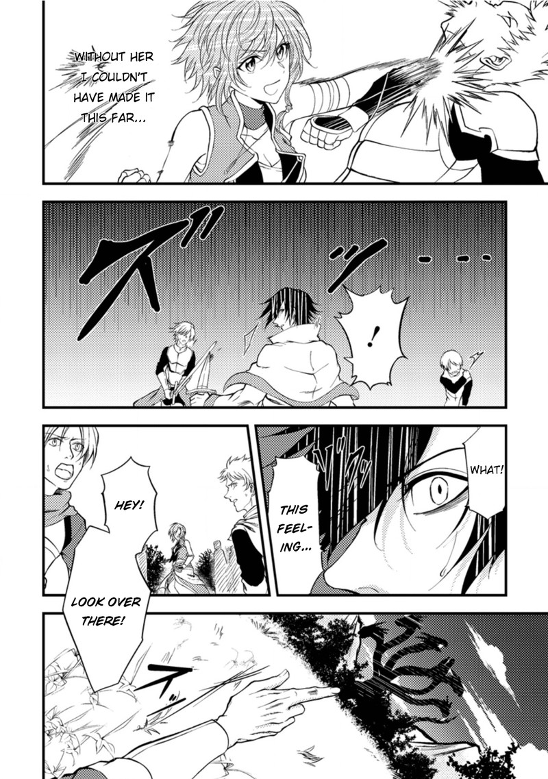 Party Kara Tsuihou Sareta Sono Chiyushi Jitsu Wa Saikyou Nitsuki Chapter 7 Page 11