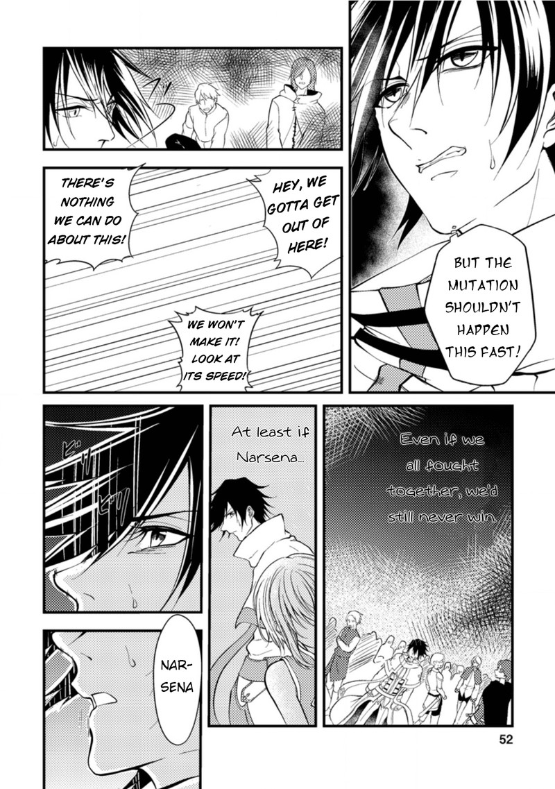 Party Kara Tsuihou Sareta Sono Chiyushi Jitsu Wa Saikyou Nitsuki Chapter 7 Page 13