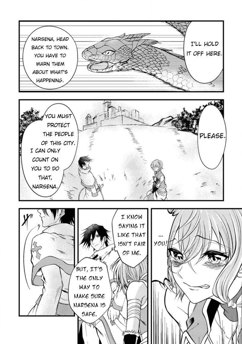 Party Kara Tsuihou Sareta Sono Chiyushi Jitsu Wa Saikyou Nitsuki Chapter 7 Page 15