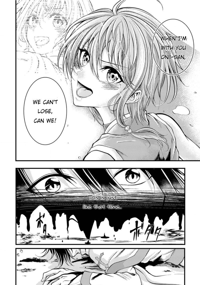 Party Kara Tsuihou Sareta Sono Chiyushi Jitsu Wa Saikyou Nitsuki Chapter 7 Page 17