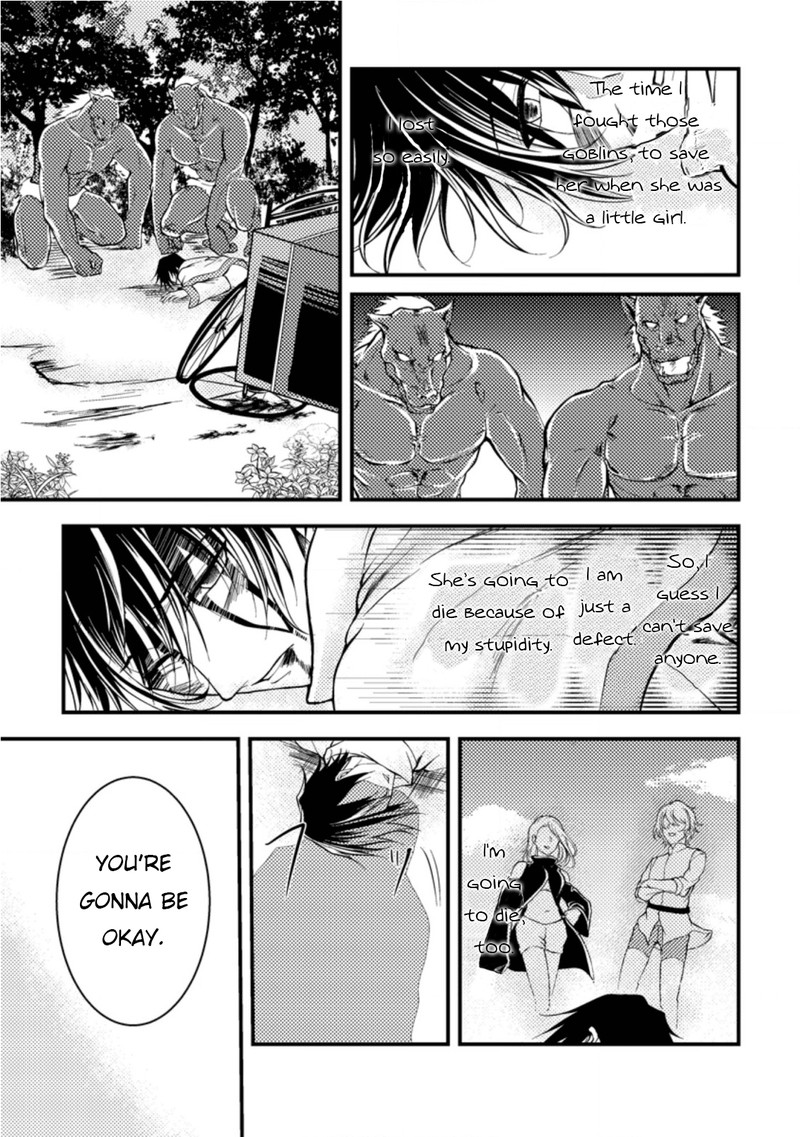 Party Kara Tsuihou Sareta Sono Chiyushi Jitsu Wa Saikyou Nitsuki Chapter 7 Page 18
