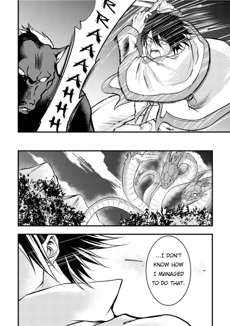 Party Kara Tsuihou Sareta Sono Chiyushi Jitsu Wa Saikyou Nitsuki Chapter 7 Page 21
