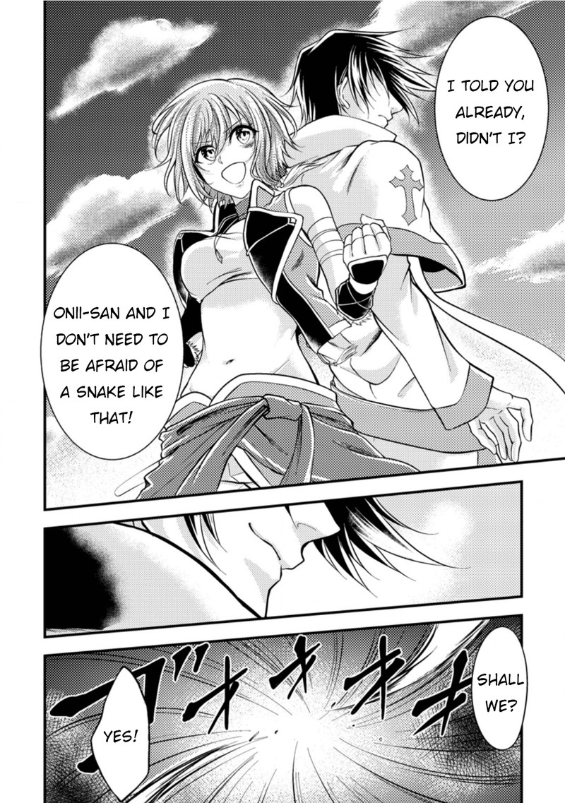 Party Kara Tsuihou Sareta Sono Chiyushi Jitsu Wa Saikyou Nitsuki Chapter 7 Page 23