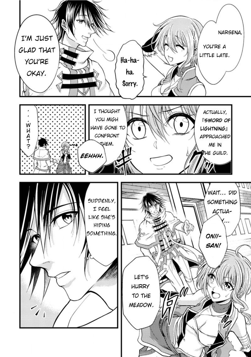 Party Kara Tsuihou Sareta Sono Chiyushi Jitsu Wa Saikyou Nitsuki Chapter 7 Page 5