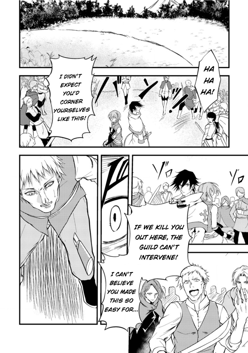 Party Kara Tsuihou Sareta Sono Chiyushi Jitsu Wa Saikyou Nitsuki Chapter 7 Page 7