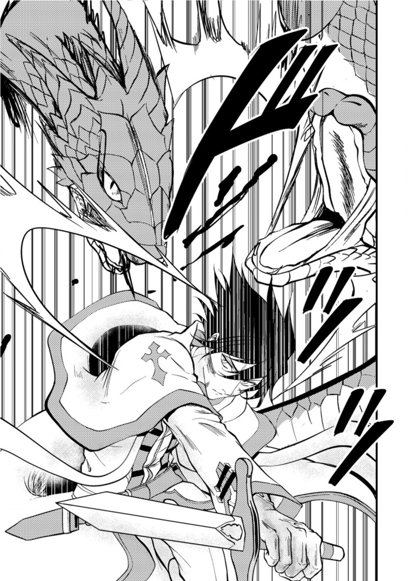 Party Kara Tsuihou Sareta Sono Chiyushi Jitsu Wa Saikyou Nitsuki Chapter 8 Page 23