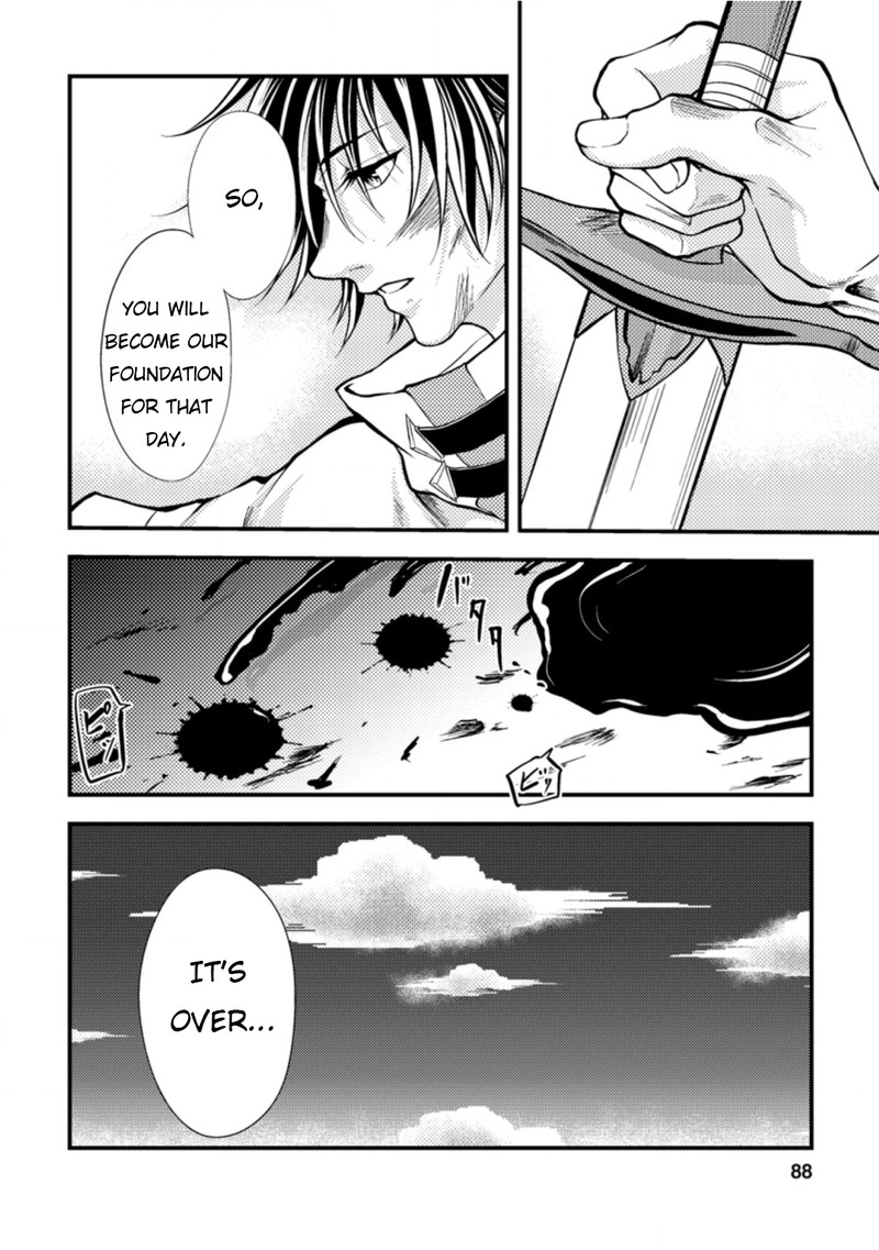Party Kara Tsuihou Sareta Sono Chiyushi Jitsu Wa Saikyou Nitsuki Chapter 8 Page 26