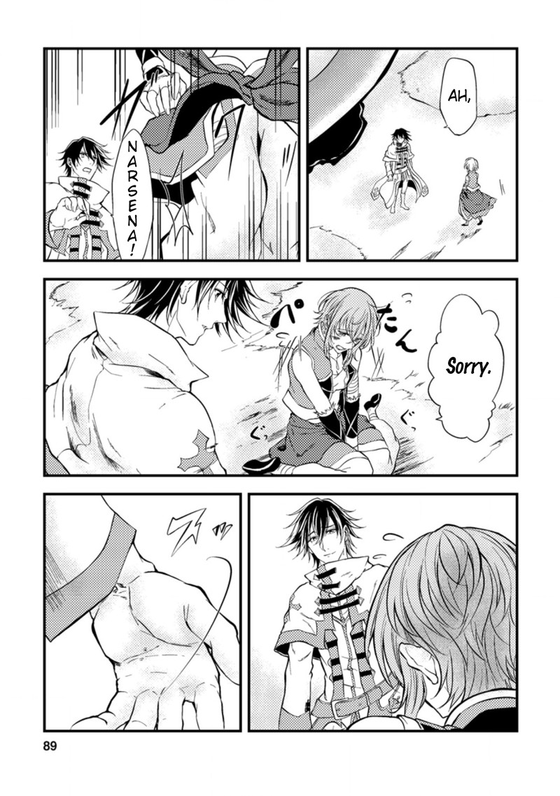 Party Kara Tsuihou Sareta Sono Chiyushi Jitsu Wa Saikyou Nitsuki Chapter 8 Page 27
