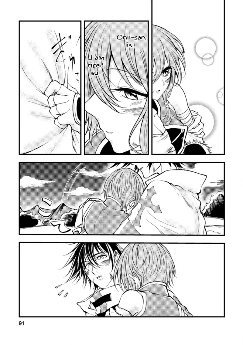 Party Kara Tsuihou Sareta Sono Chiyushi Jitsu Wa Saikyou Nitsuki Chapter 8 Page 29
