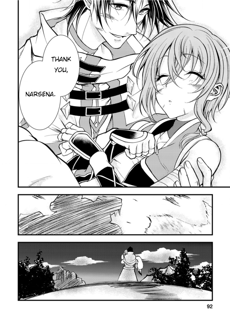 Party Kara Tsuihou Sareta Sono Chiyushi Jitsu Wa Saikyou Nitsuki Chapter 8 Page 30