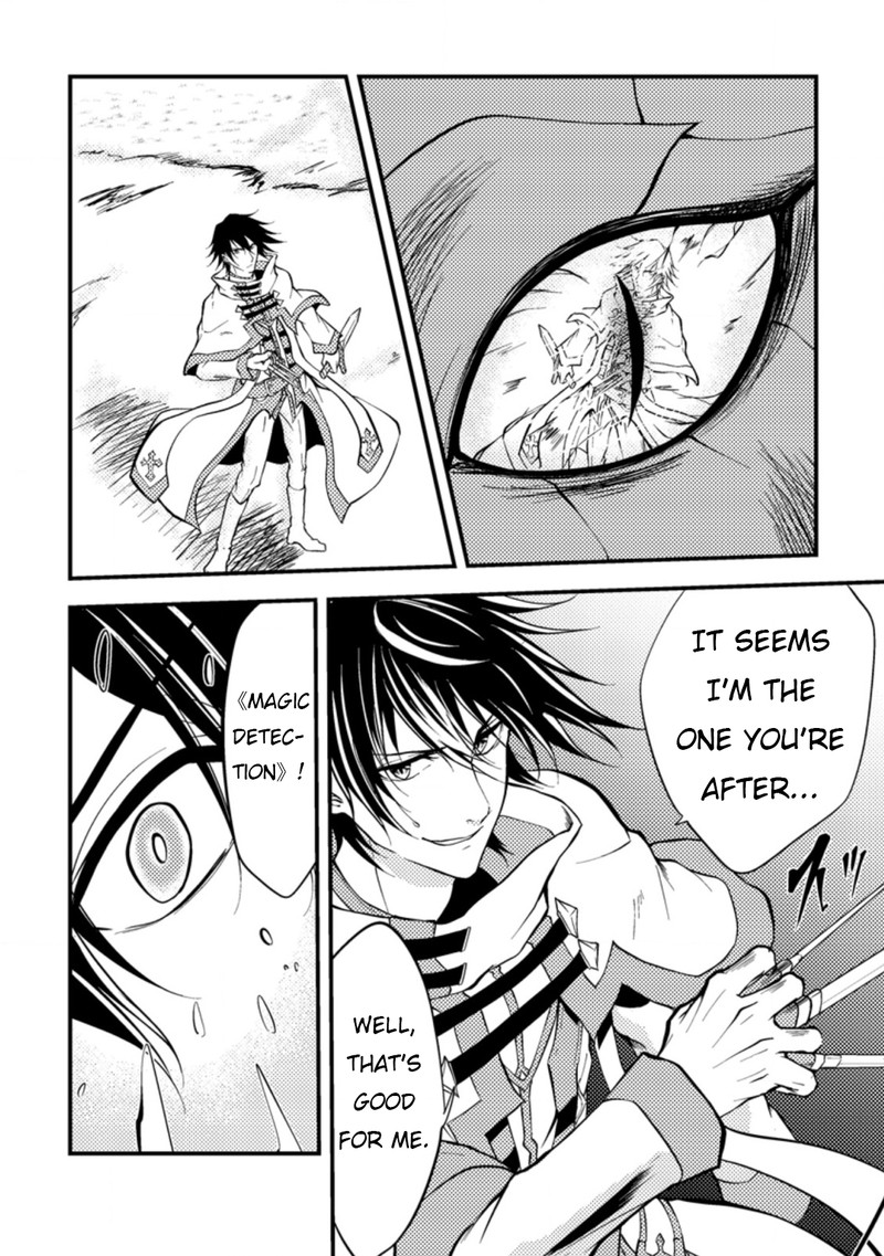 Party Kara Tsuihou Sareta Sono Chiyushi Jitsu Wa Saikyou Nitsuki Chapter 8 Page 4
