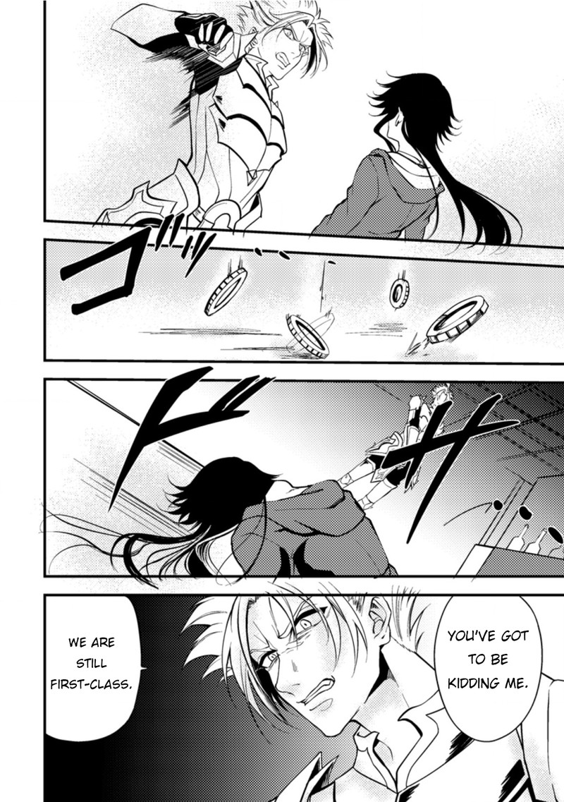 Party Kara Tsuihou Sareta Sono Chiyushi Jitsu Wa Saikyou Nitsuki Chapter 9 Page 12