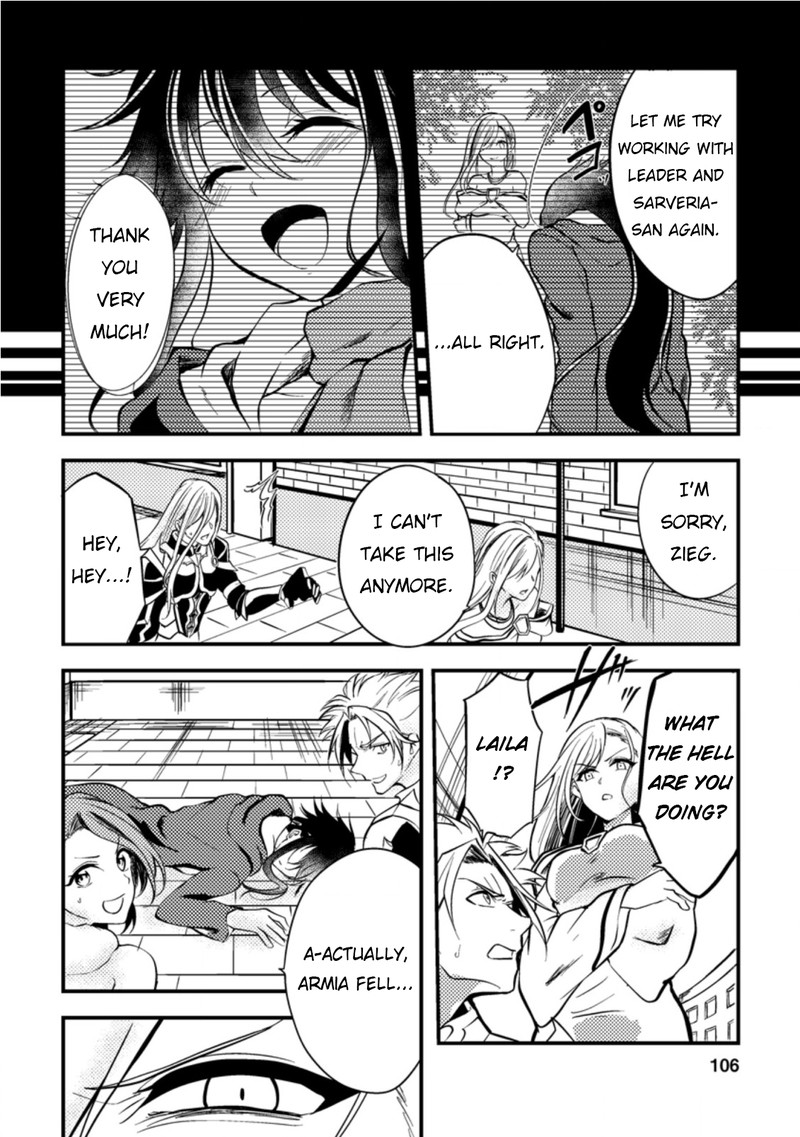 Party Kara Tsuihou Sareta Sono Chiyushi Jitsu Wa Saikyou Nitsuki Chapter 9 Page 14
