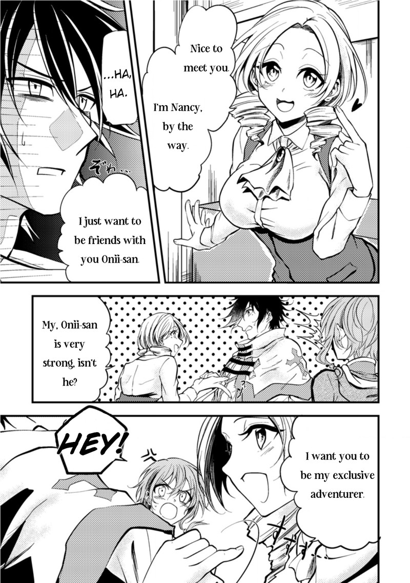 Party Kara Tsuihou Sareta Sono Chiyushi Jitsu Wa Saikyou Nitsuki Chapter 9 Page 25