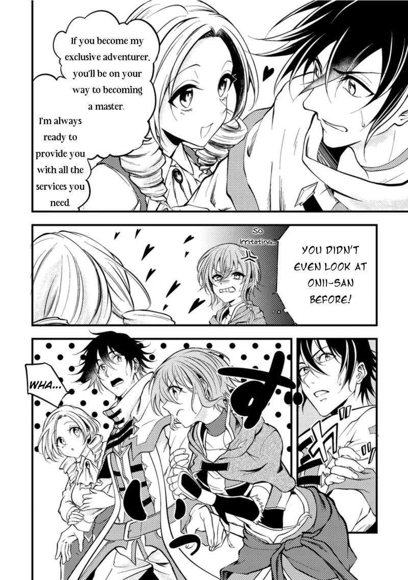 Party Kara Tsuihou Sareta Sono Chiyushi Jitsu Wa Saikyou Nitsuki Chapter 9 Page 26