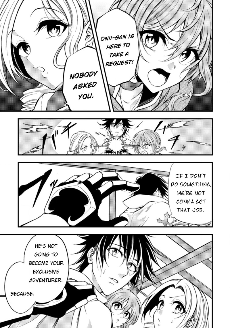 Party Kara Tsuihou Sareta Sono Chiyushi Jitsu Wa Saikyou Nitsuki Chapter 9 Page 27