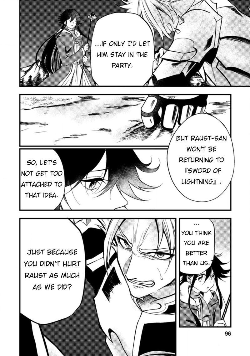 Party Kara Tsuihou Sareta Sono Chiyushi Jitsu Wa Saikyou Nitsuki Chapter 9 Page 4