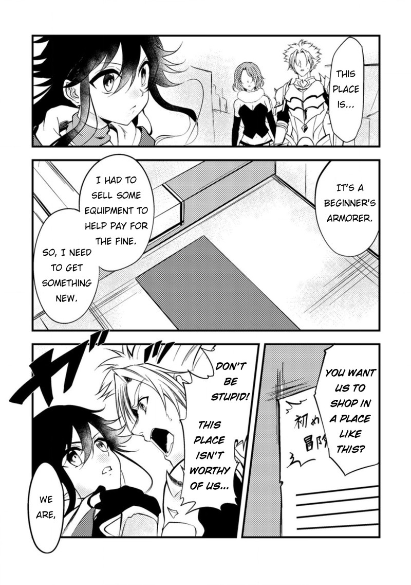 Party Kara Tsuihou Sareta Sono Chiyushi Jitsu Wa Saikyou Nitsuki Chapter 9 Page 7