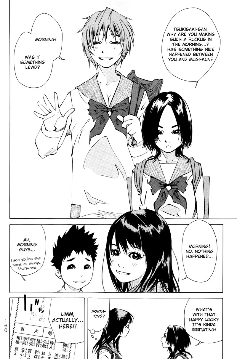 Pastel Chapter 139 Page 19