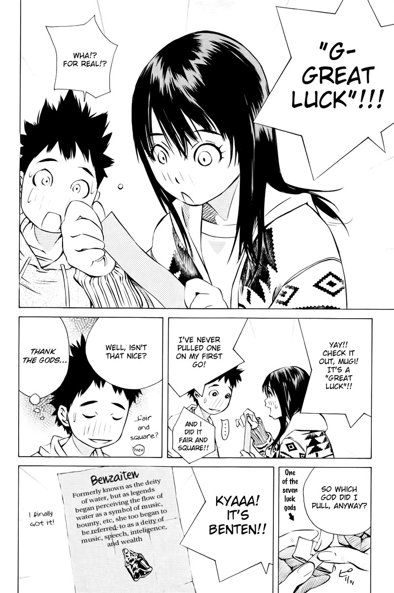 Pastel Chapter 139 Page 5