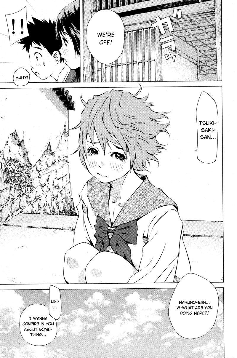 Pastel Chapter 140 Page 14