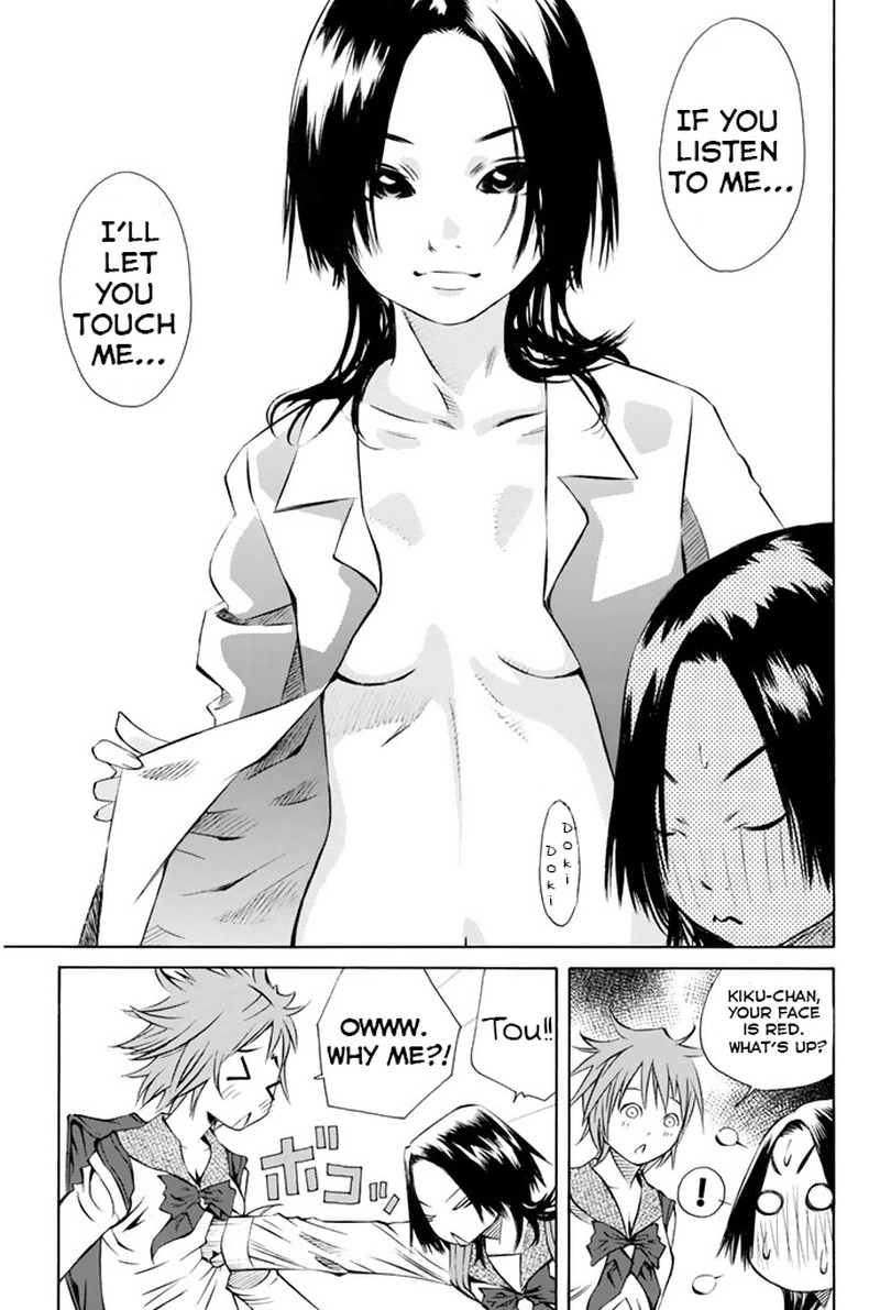 Pastel Chapter 142 Page 24