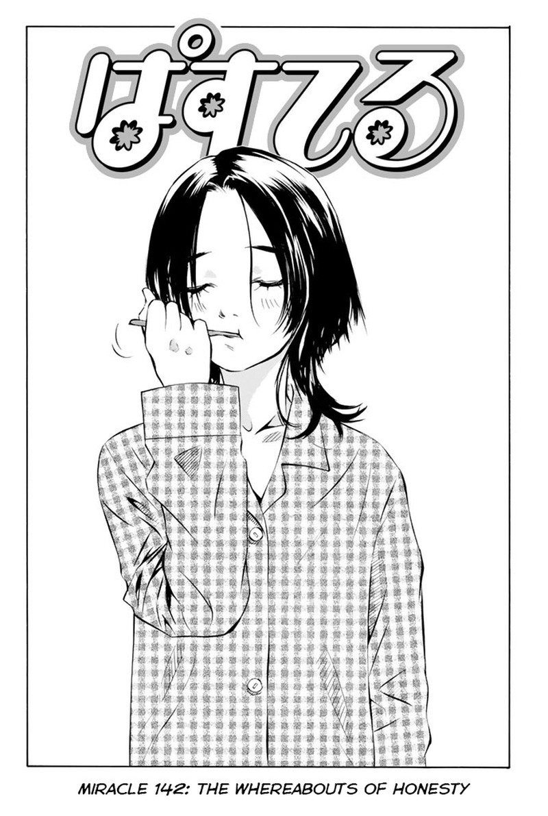 Pastel Chapter 142 Page 3