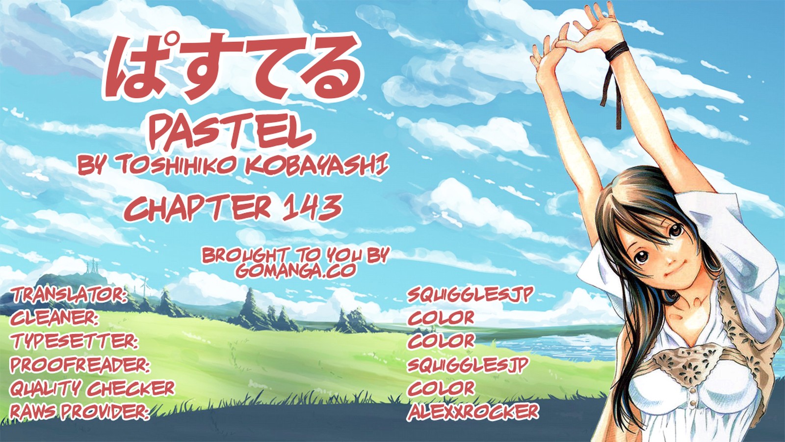 Pastel Chapter 143 Page 1