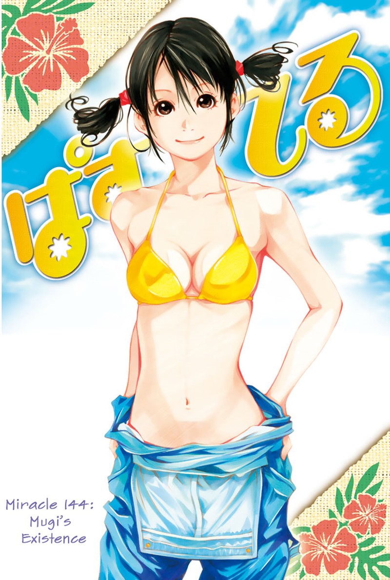 Pastel Chapter 144 Page 4