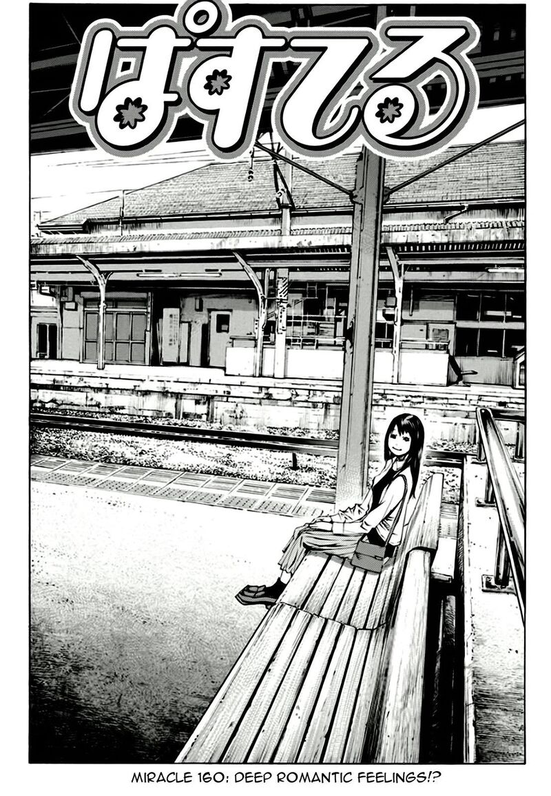 Pastel Chapter 160 Page 10