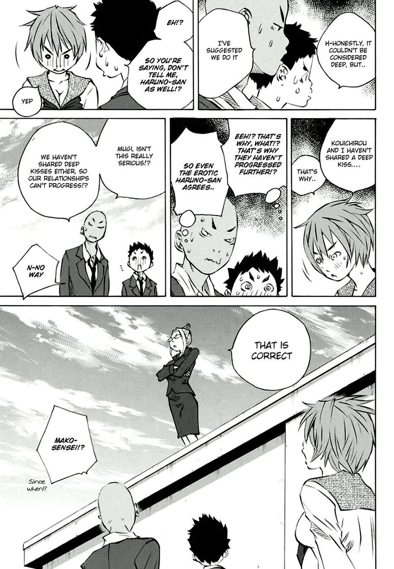 Pastel Chapter 160 Page 12