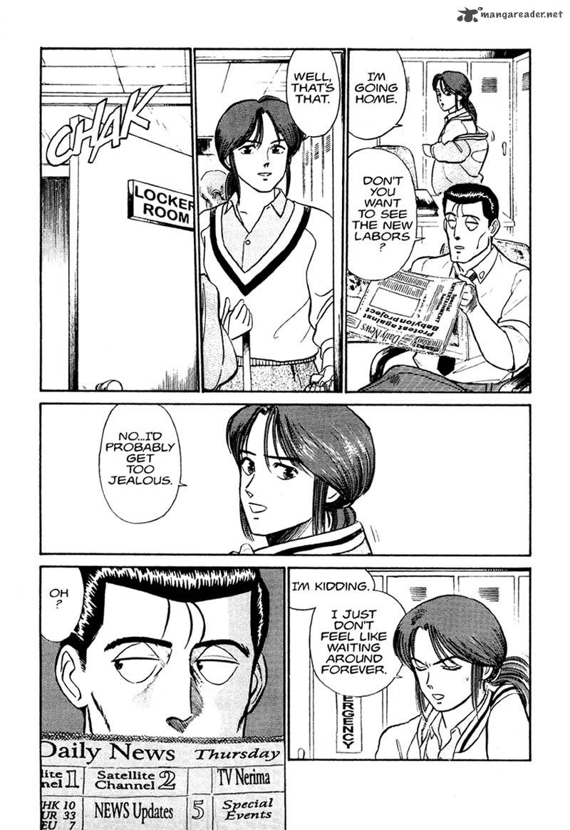 Patlabor Chapter 1 Page 101