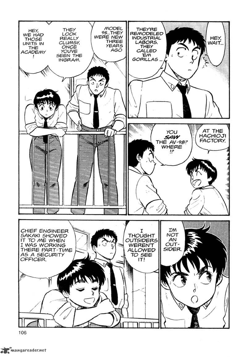 Patlabor Chapter 1 Page 103