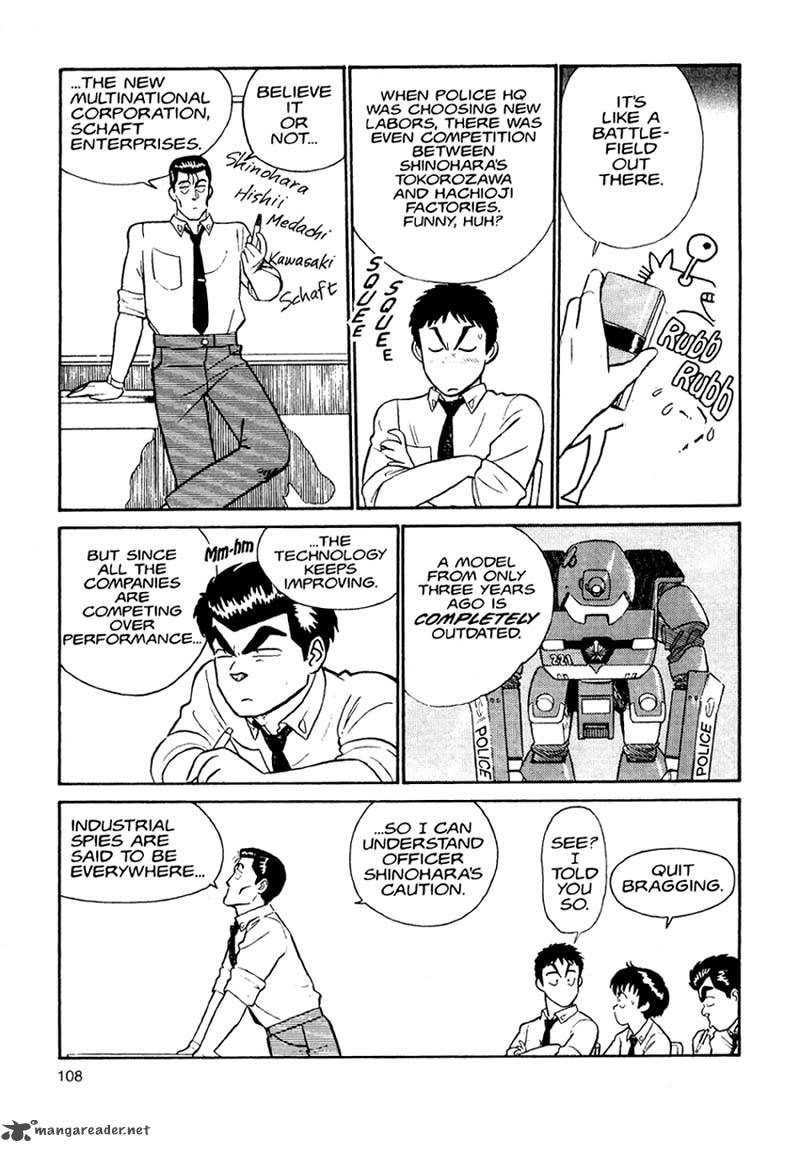 Patlabor Chapter 1 Page 105