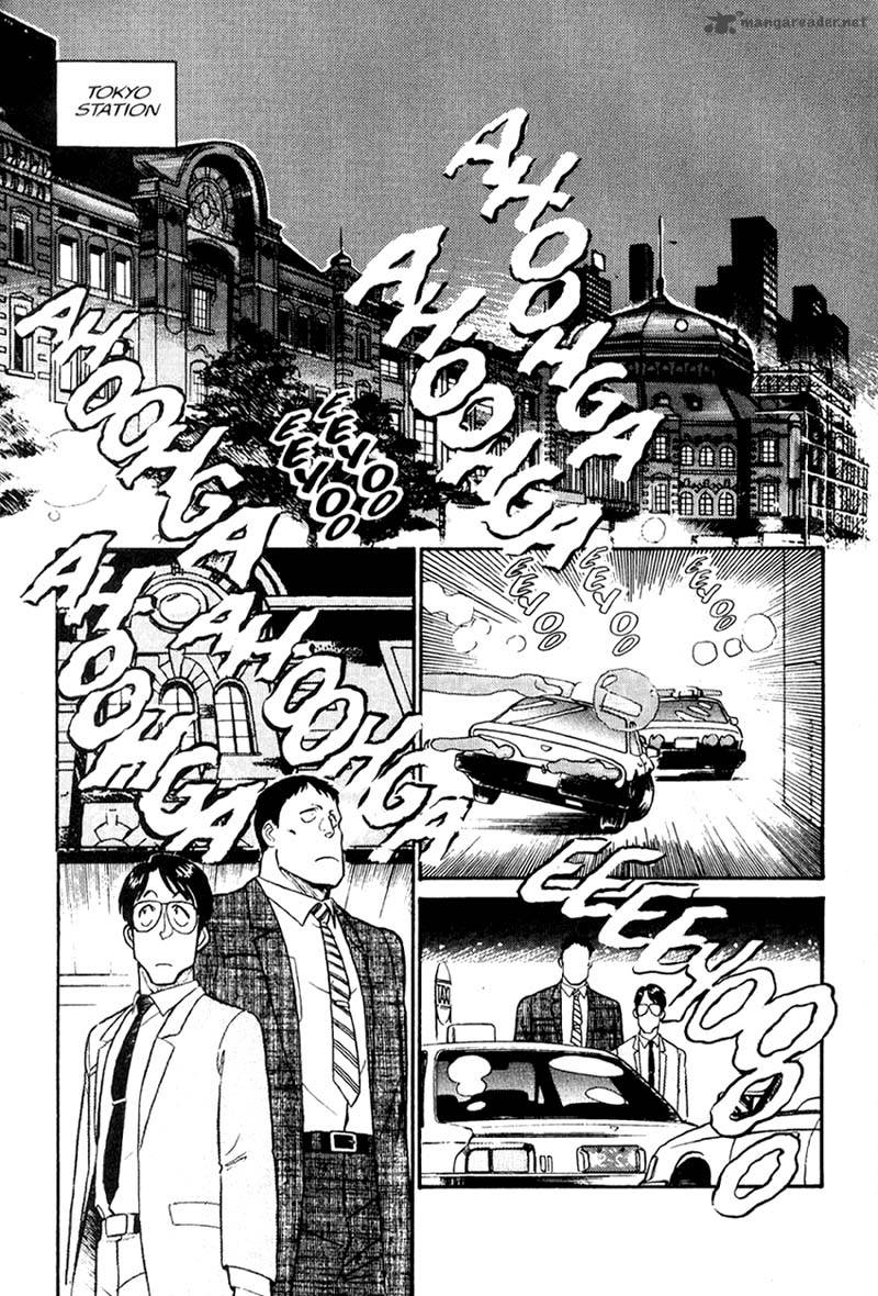 Patlabor Chapter 1 Page 107