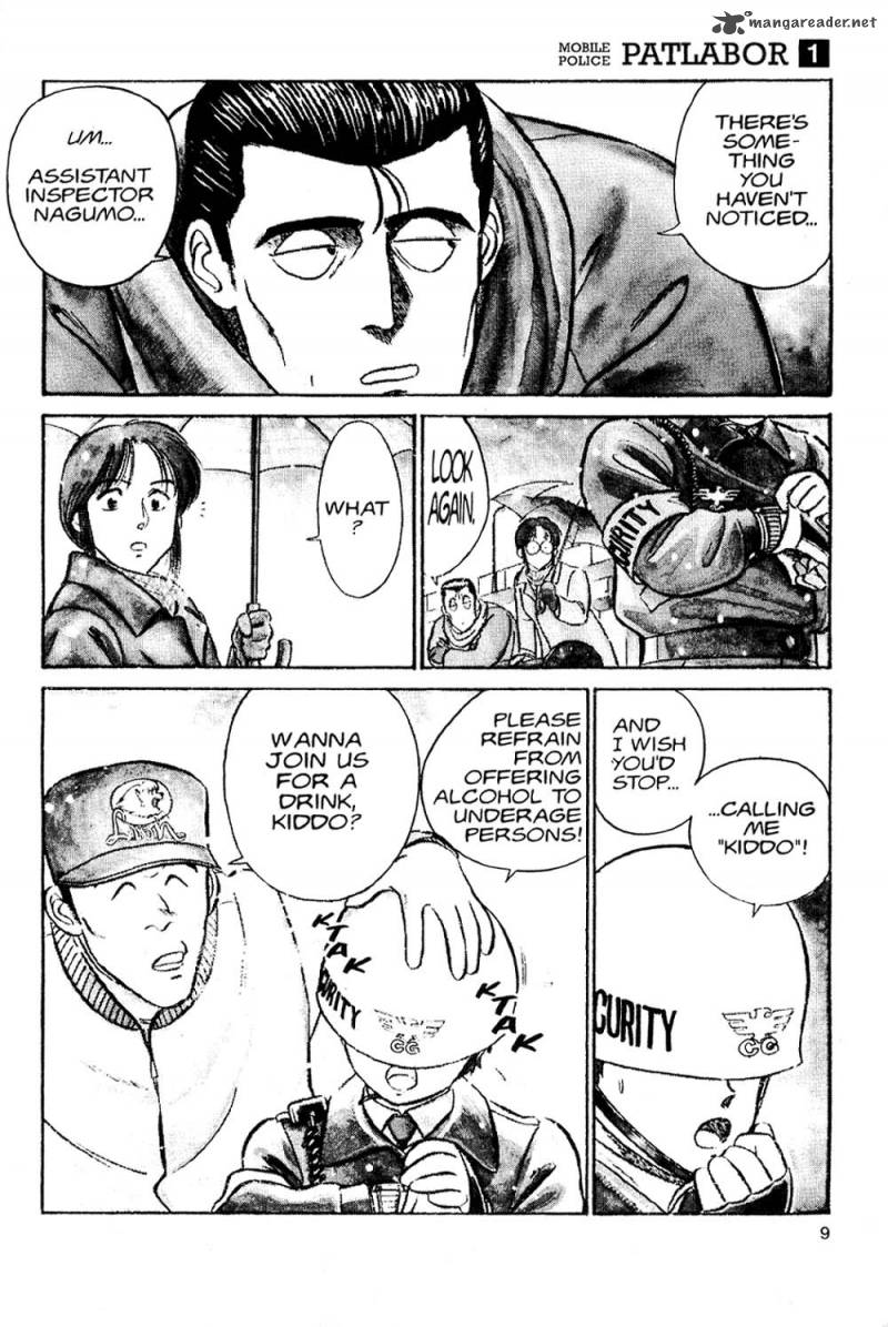 Patlabor Chapter 1 Page 11
