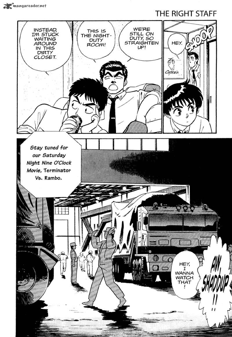 Patlabor Chapter 1 Page 110