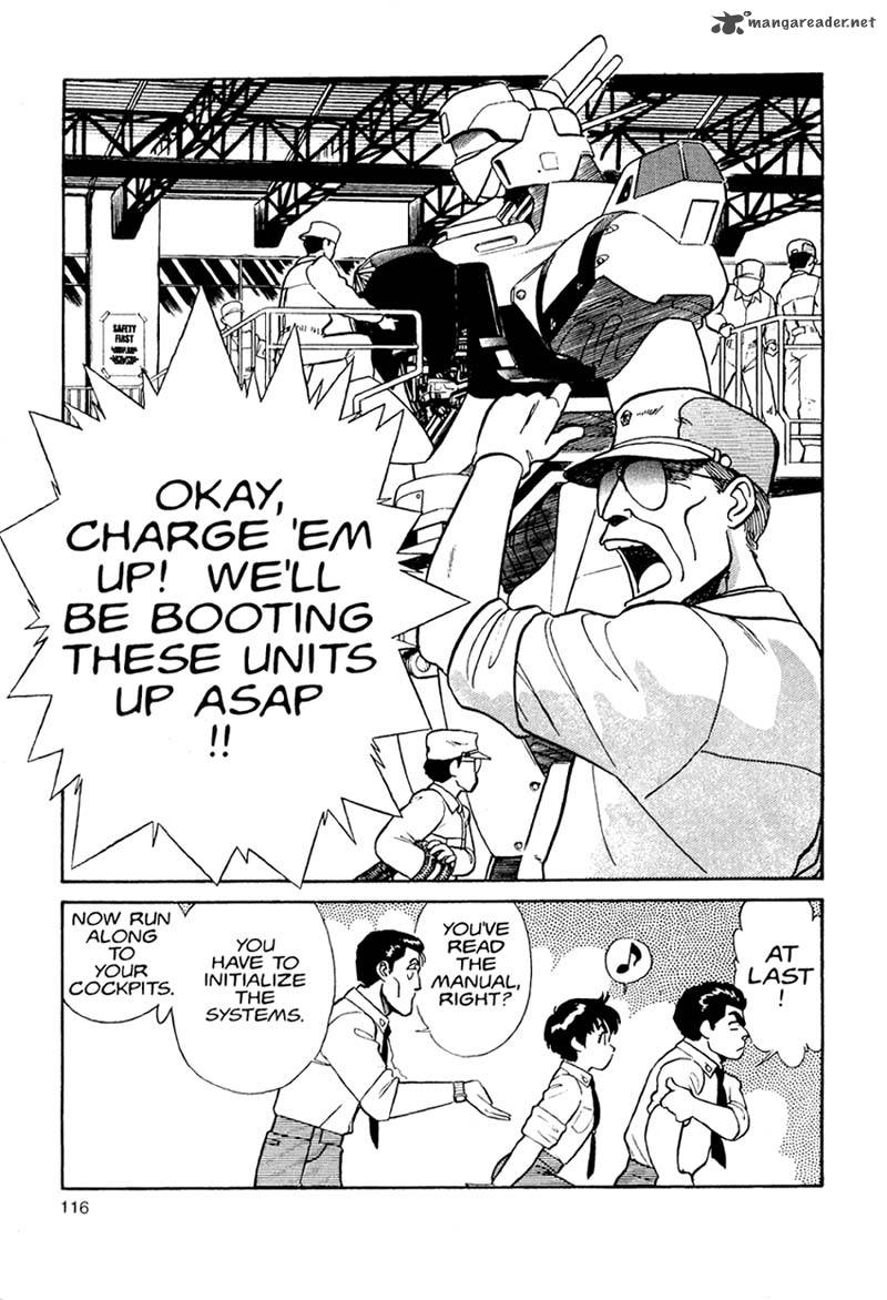 Patlabor Chapter 1 Page 112