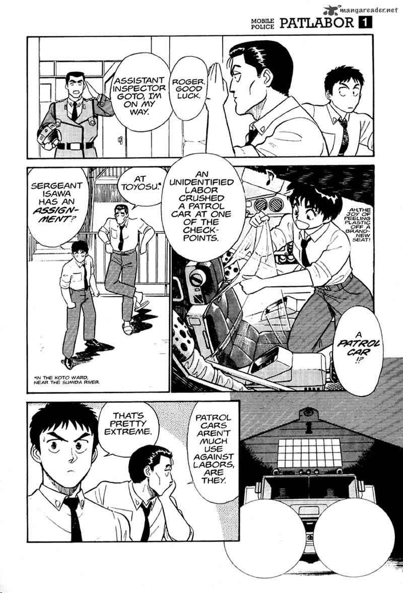 Patlabor Chapter 1 Page 113