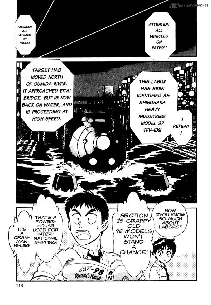 Patlabor Chapter 1 Page 114